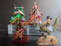 ドラゴンボール フィギュア 孫悟空 ブルマ 恐竜 4体セット 希少
