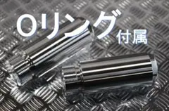 US直輸入 ～2021年対応 スポーツスター フォークジョイント 3 m2195 スポーツスターフォークジョイント3インチ / 2％er