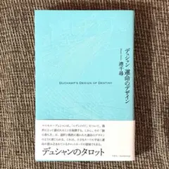 Item thumbnail for item 968ddeae-3ff4-4e1e-9334-8720878d526e