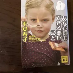 Item thumbnail for item db7b5cb0-7f22-4e58-bbf4-96556777ad08