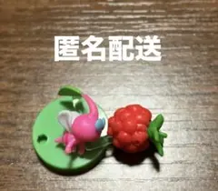 ピクミンチョコエッグ 羽ピクミン