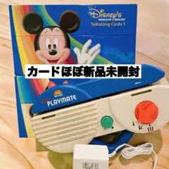 DWE Digital PLAYMATE 本体 アダプター付 知育玩具 まとめ DWE Digital PLAYMATE 本体 アダプター付 知育玩具 まとめ - メルカリ