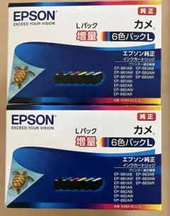 Item thumbnail for item fd0af64a-592d-42f9-81e6-819dbd19dd7f