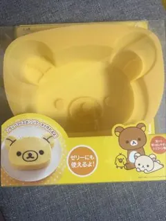 Item thumbnail for item abc3d58c-4b5f-426b-bec9-516f3cba035f