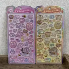 即日匿名配送‼️正規品　ポムポムプリン　マイメロ　サンリオ　うるちゅるポップシール