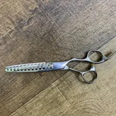 Item thumbnail for item 24854e5c-b52d-4ac8-8c54-3be06b064344