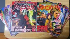 ARCADIA 2004年 1月号～12月号　一年分まとめ売り