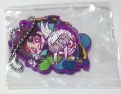 鬼滅の刃 遊郭編 ばんちょうこう ラバーストラップ 竈門炭治郎 宇髄天元