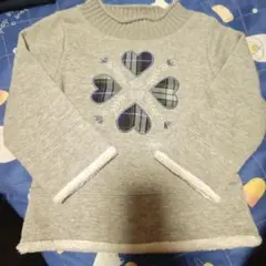 KUMIKYOKU100トレーナー