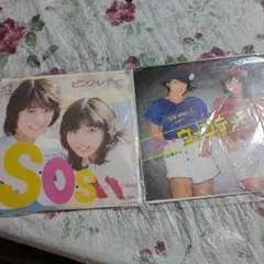 ピンク・レディー S.O.S 　ウォンテッド　シングル