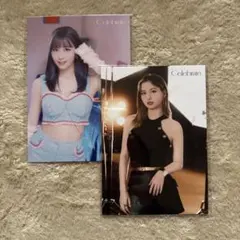 TWICE モモ ラントレ celebrate