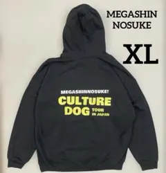 Item thumbnail for item 1f8726d2-9852-4031-956c-bf1d4c25a82e