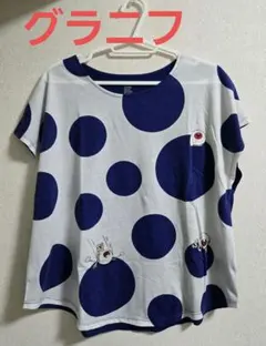 目玉のおやじ グラニフ レディース Tシャツ フリーサイズ