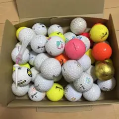 로스트 볼 44개