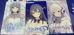 Vtuber EXPO2026 メンバー紹介カード