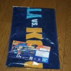 一番くじ ゴジラVSコング C賞D賞E賞