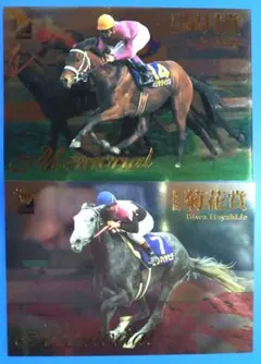 Item thumbnail for item bebd5e11-e8c1-409a-9cb9-c1635fcb4268