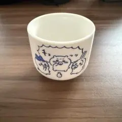 ちいかわ　ちいかわおちょこ チュッッ　ハチワレ うさぎ