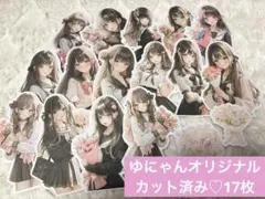 Item thumbnail for item b3c1c9f1-799c-4910-b4e6-8925f9e7528c