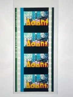 うたプリ タブナイ 藍&カミュ 警備員 コマフィルム