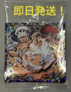 ワンピース 大海賊 ウエハース ルフィ SGR