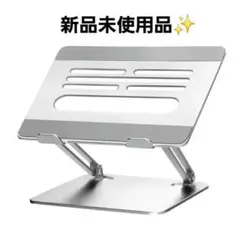 QUATTRO様 リクエスト 2点 まとめ商品