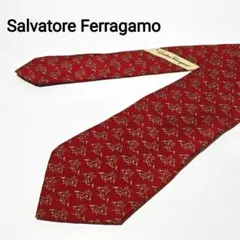 【Ferragamo】フェラガモ ネクタイ ホース柄 レッド（剣先スレあり）