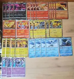 TCG 海外版 北米版 ポケカ コレクション整理 引退品 ホロ 英語 TCG 海外版 北米版 ポケカ コレクション整理 引退品 ホロ 英語 - メルカリ