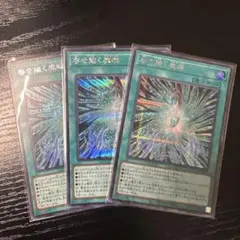 2026年最新】MTG 夜の星、黒瘴の人気アイテム - メルカリ