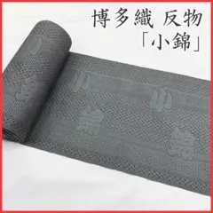 Item thumbnail for item 2454d149-bed4-4189-aa41-9f94281cd2b5