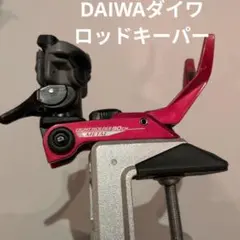 Item thumbnail for item ca64ec2e-a7f6-402d-840e-3890a79257e1