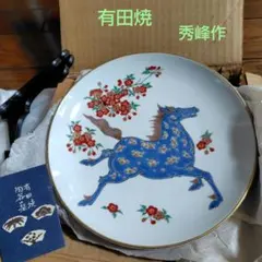 Item thumbnail for item da6d9c74-9a70-4e97-a0e8-c2684dc9e39c