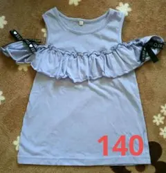 Tシャツ　140 　パープル
