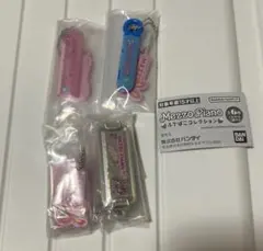 ガチャ　Mezzo Piano メゾピアノ　ふでばこコレクション　4つセット