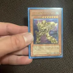 E HERO エッジマン 2枚 E・HERO プラズマヴァイスマン1枚 シーク | Mercari