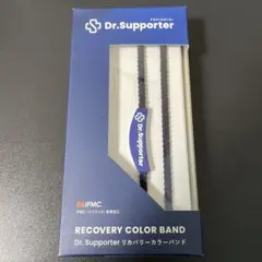 Dr.Supporter Recovery Color Band