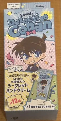 Lovisia 名探偵コナン　ハンドクリーム　毛利蘭のサムネイル