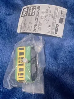 Item thumbnail for item d6299f90-9372-4924-8ad7-0114b38f61c3