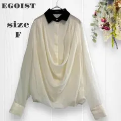 Item thumbnail for item adcc3762-87b9-4184-90e0-ec4060ca4533