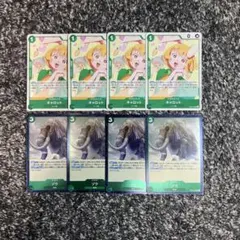 ワンピースカード【即日発送‼️】緑キャロットデッキ強化パーツ 各4枚セット❗️