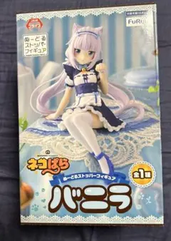 Item thumbnail for item e0ef5700-8626-4f08-b026-fe159a8d6d52