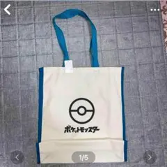 最安値❣️新品　ポケットモンスター トートバッグ アイボリー/ブルー