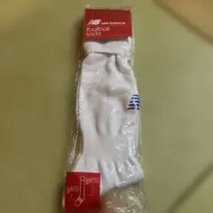 ニューバランス　サッカーソックス　23-25センチ