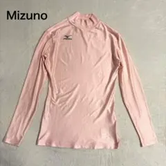 ミズノ☆メッシュ加工☆薄手ストレッチ☆モックネック【レディース