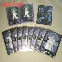ツイステ フロイド メタルカード セット