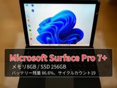 Item thumbnail for item 0958454b-c5b7-4ab4-8951-72e3f5d84296