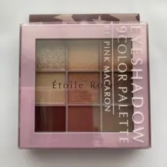 ラテmama様 リクエスト 3点 まとめ商品