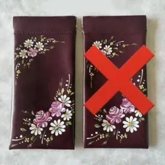 メガネケース　ばね口タイプ　1ヶ　トールペイント