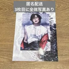 2025年最新】グループ名：&TEAM 写真・チェキの人気アイテム - メルカリ