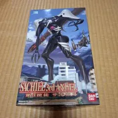 BANDAI 第3使徒サキエル プラモデル